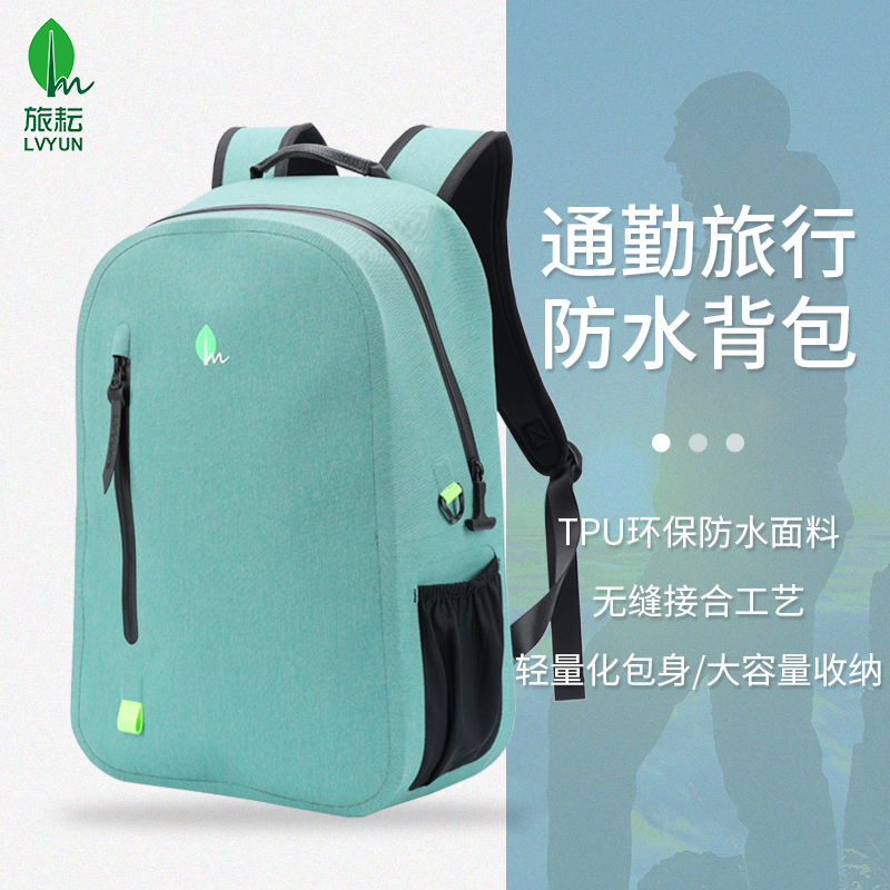 女式背包